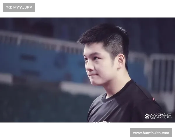 樊振东体重暴增背后暗藏国乒艰难抉择与未来挑战